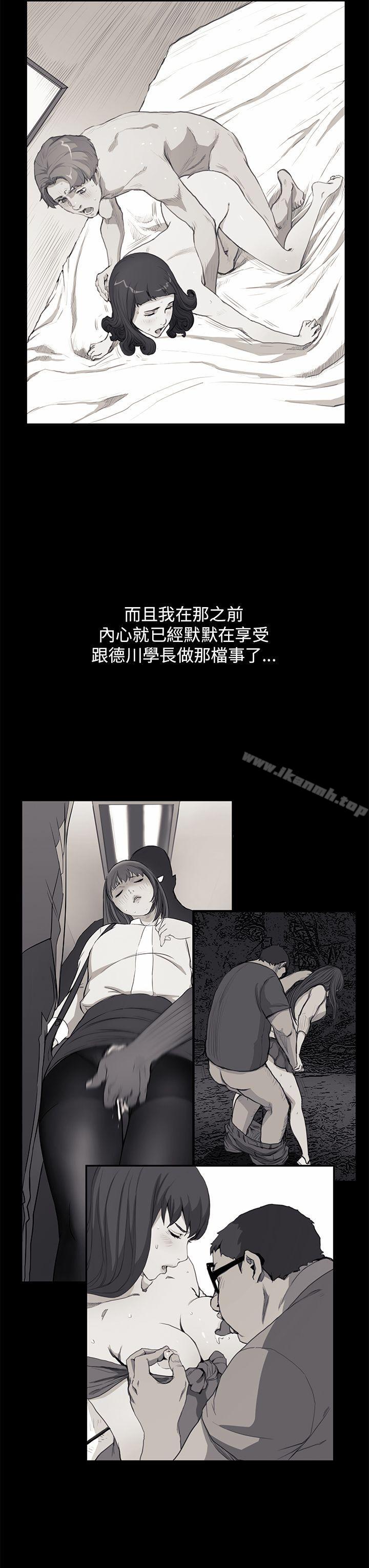 21P - 诗恩（完结）
