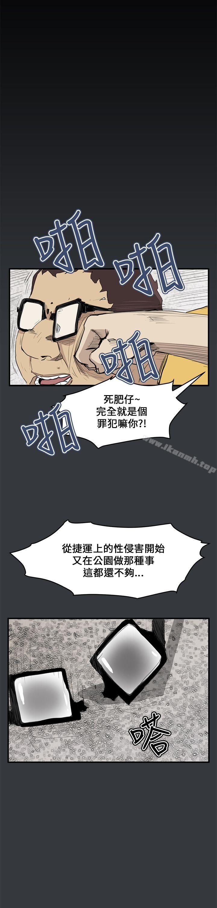 10P - 诗恩（完结）