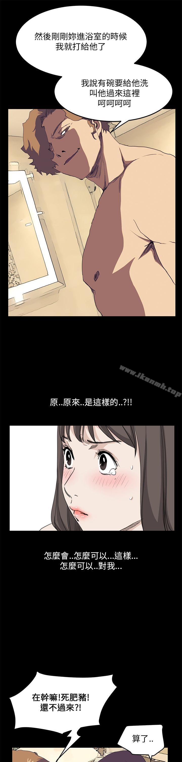 14P - 诗恩（完结）