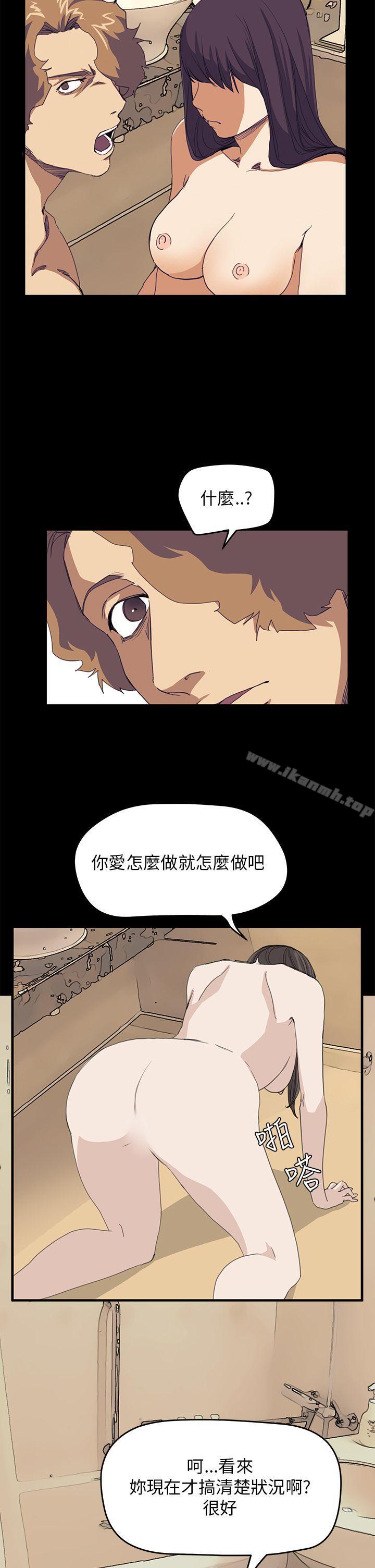 15P - 诗恩（完结）