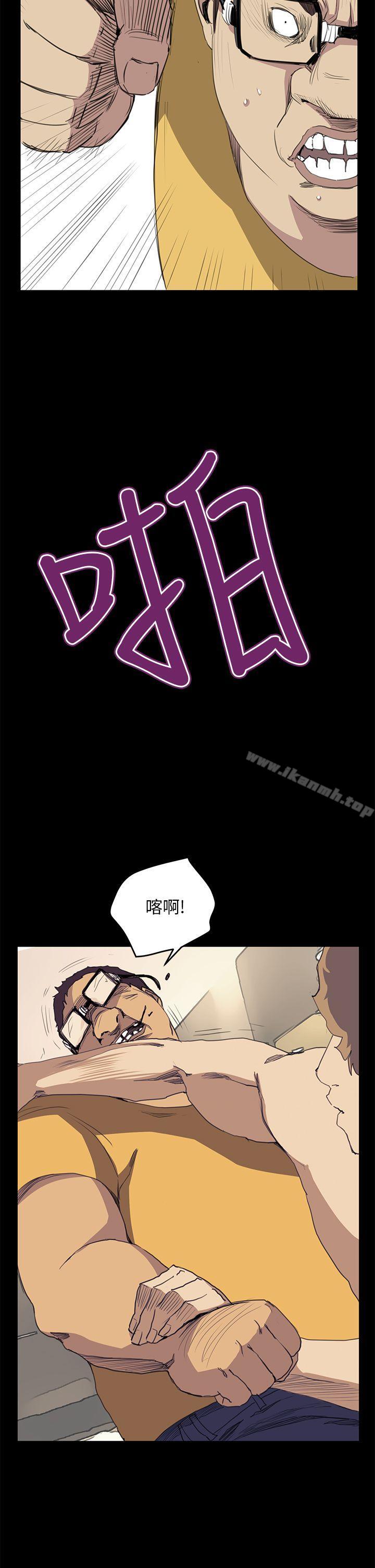 19P - 诗恩（完结）