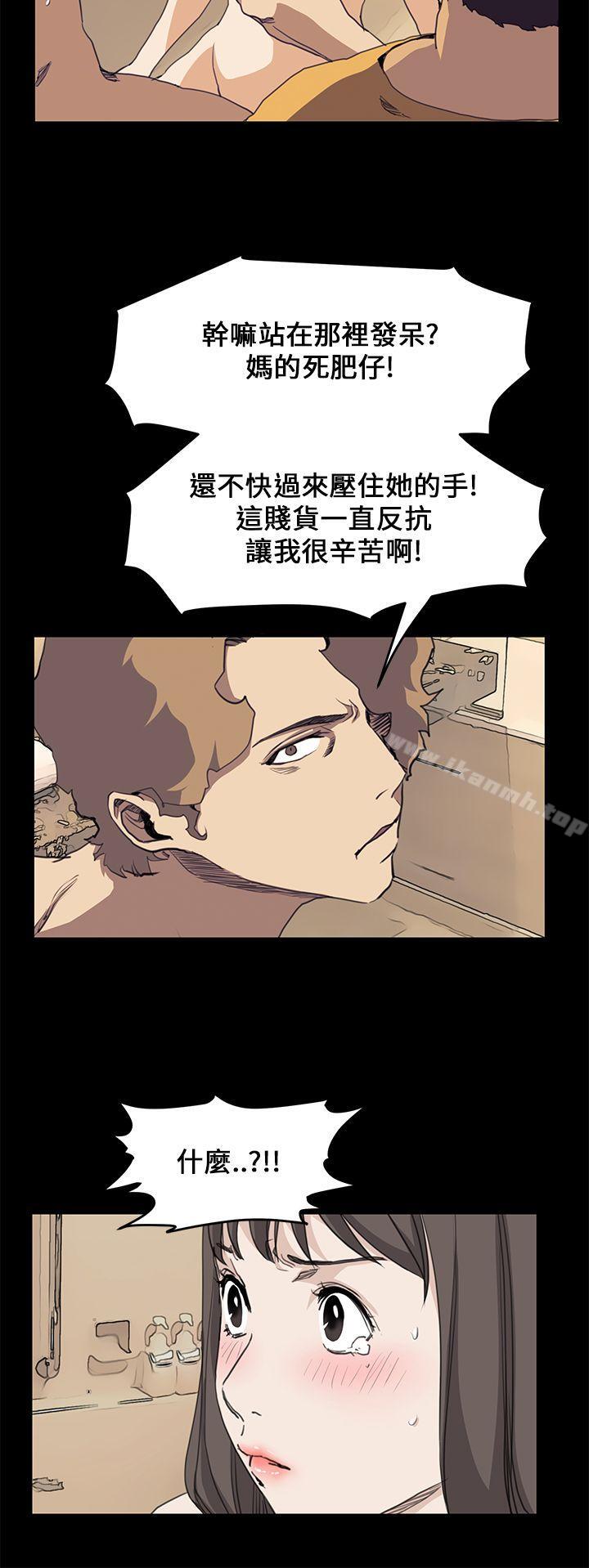 8P - 诗恩（完结）