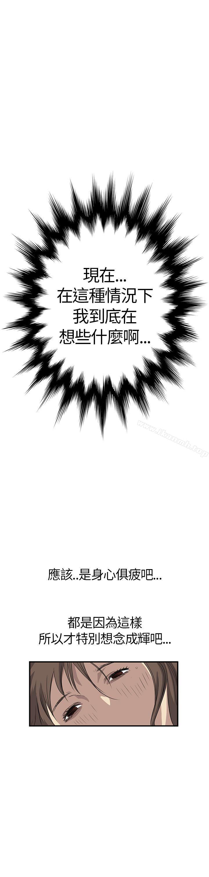31P - 诗恩（完结）