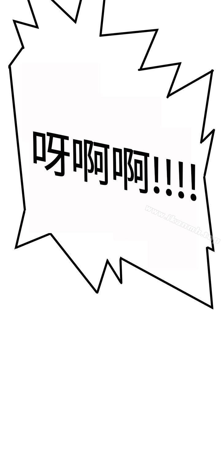 35P - 诗恩（完结）
