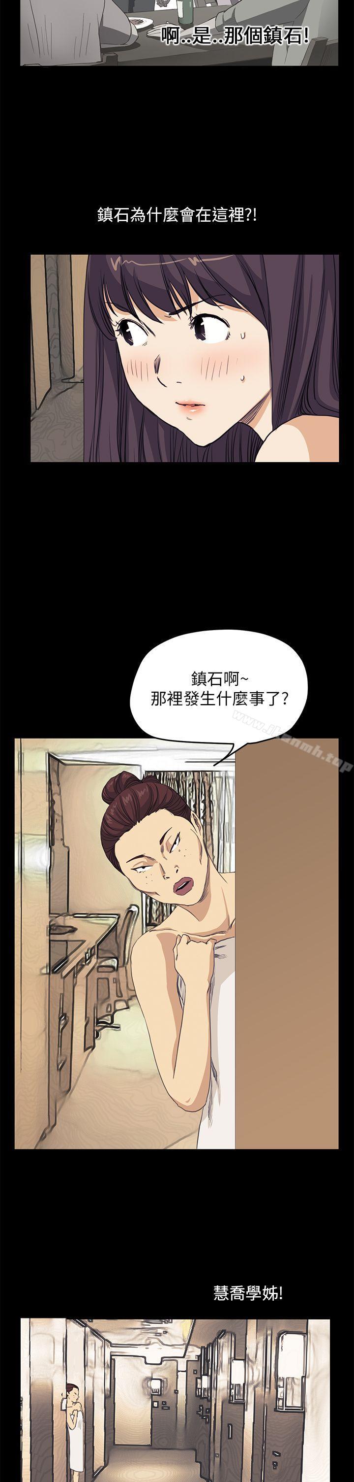 17P - 诗恩（完结）