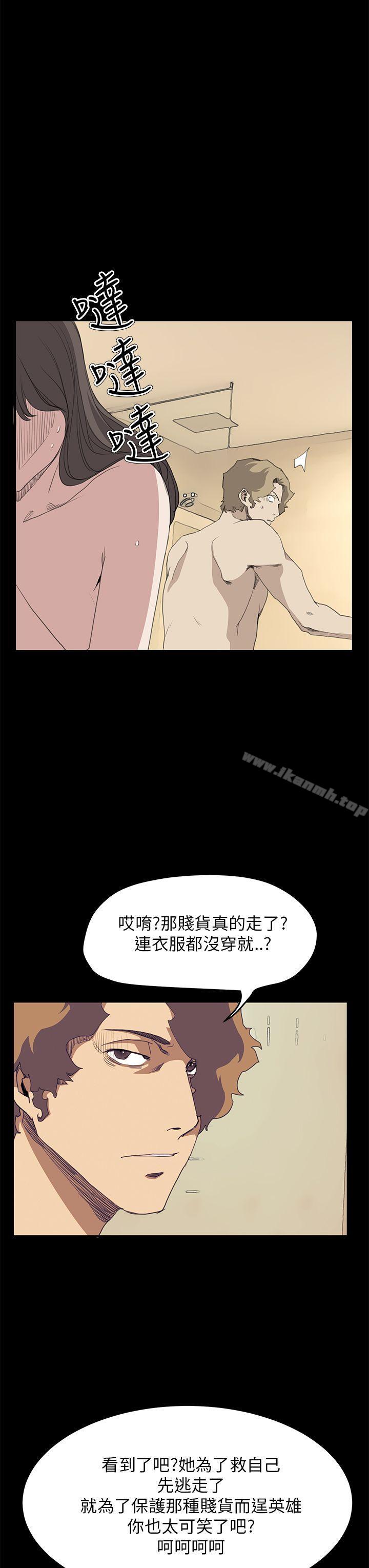 6P - 诗恩（完结）