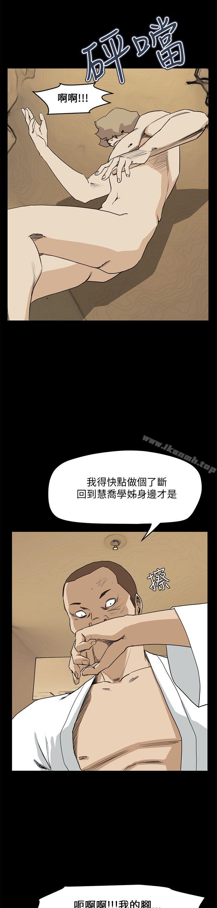 11P - 诗恩（完结）