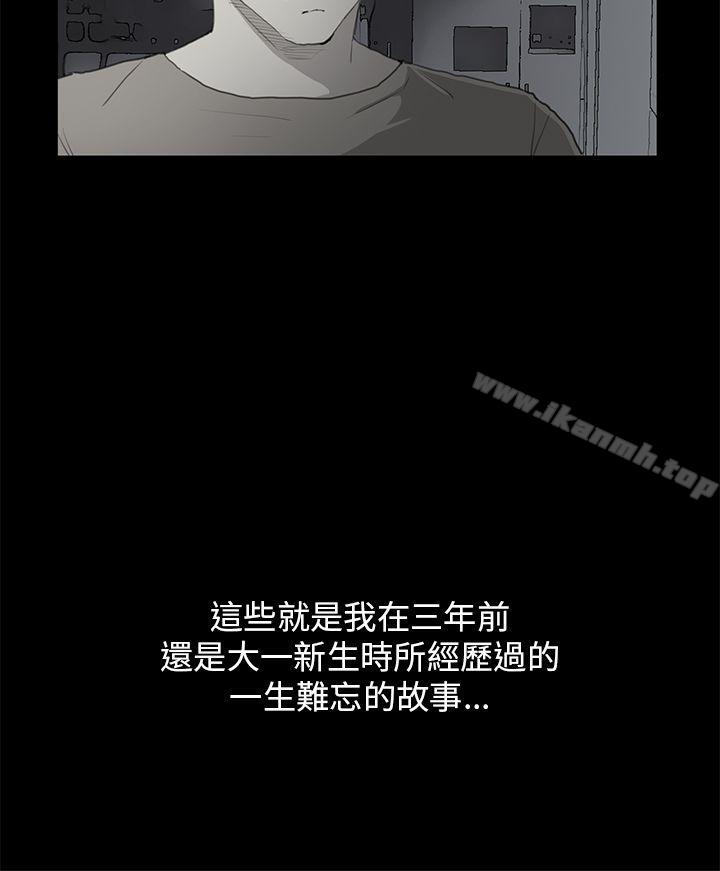 17P - 诗恩（完结）