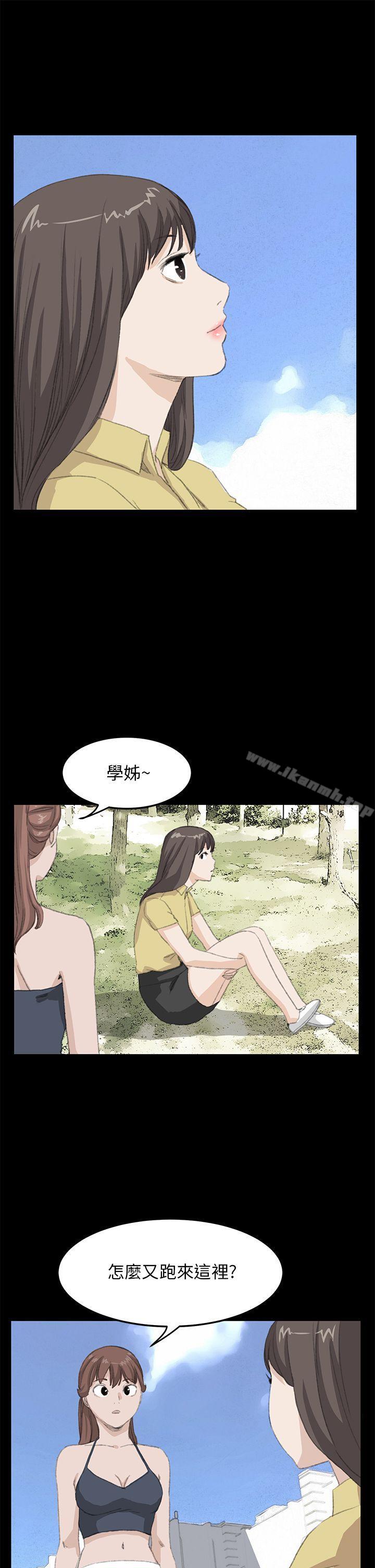 18P - 诗恩（完结）