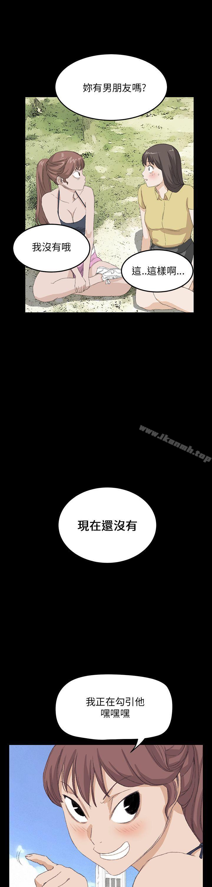 23P - 诗恩（完结）