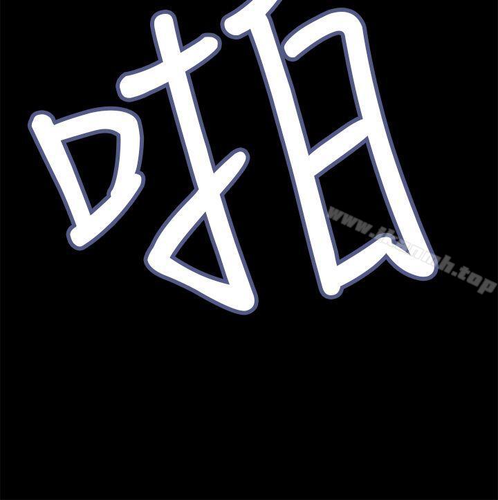 9P - 诗恩（完结）