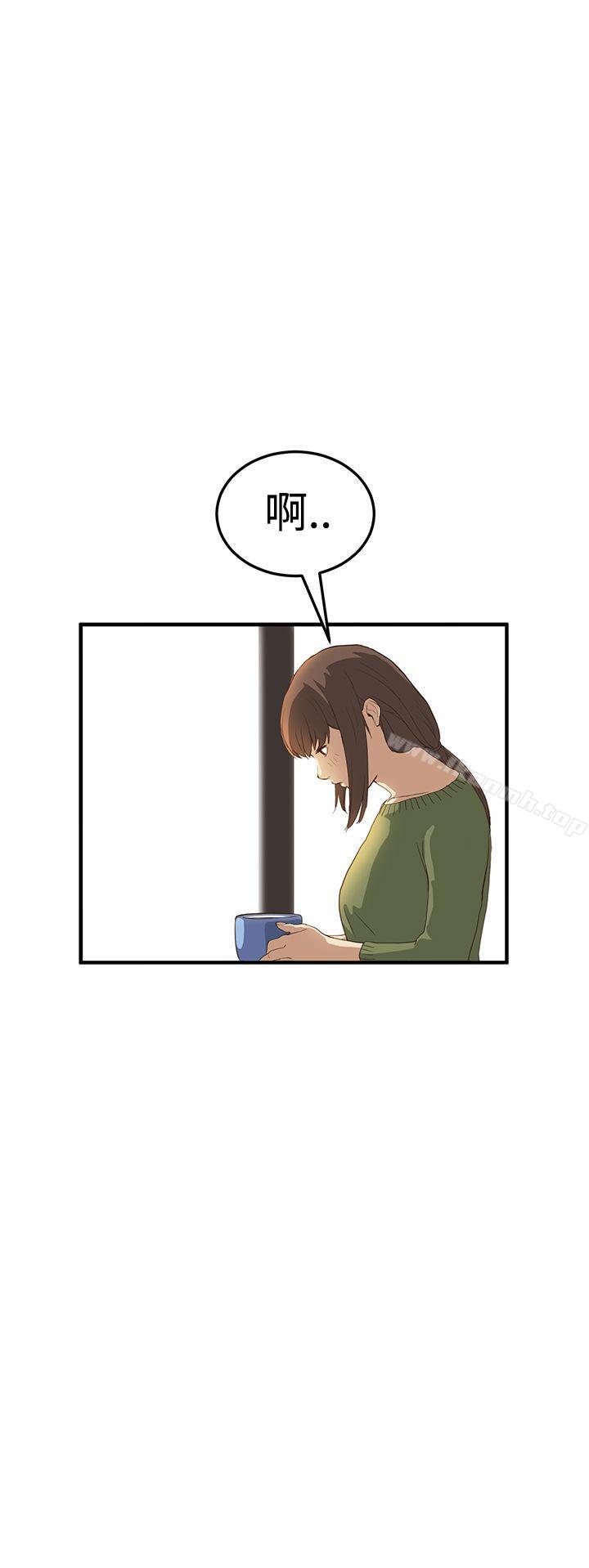 10P - 诗恩（完结）