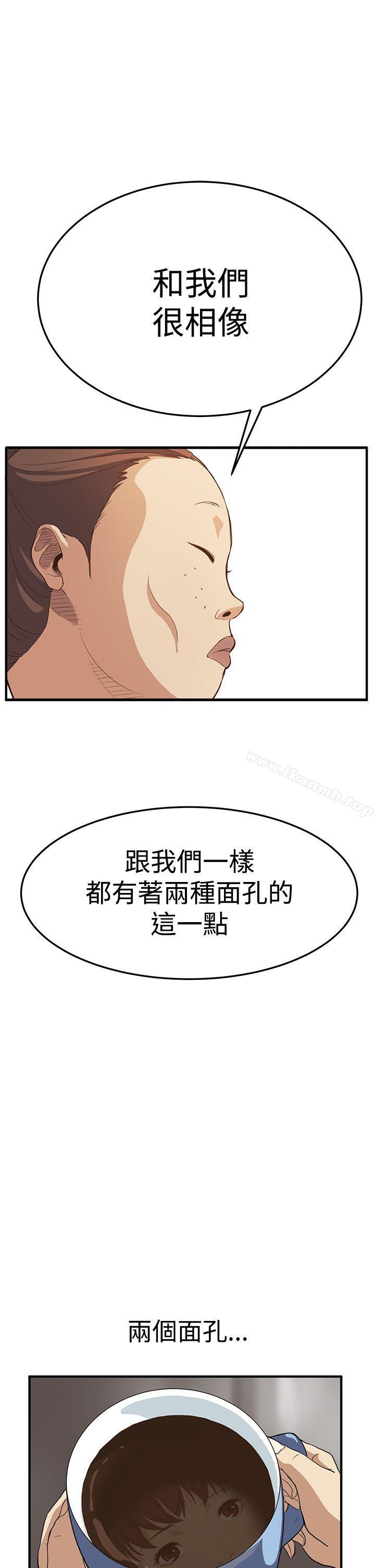 11P - 诗恩（完结）