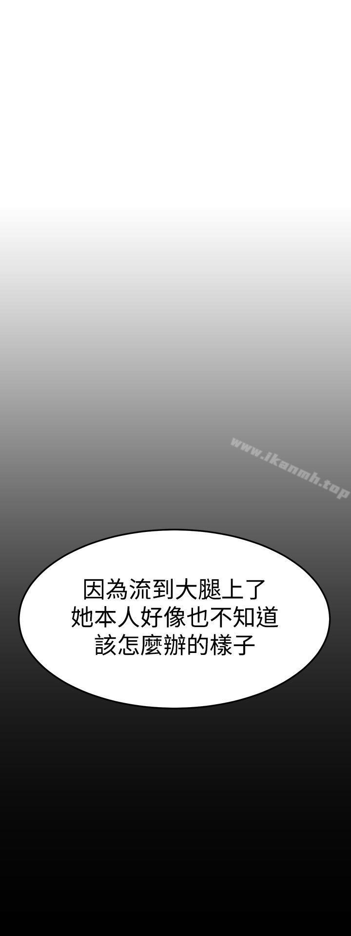 20P - 诗恩（完结）