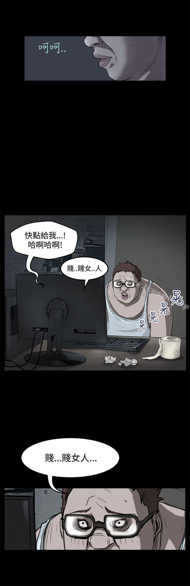 10P - 诗恩（完结）