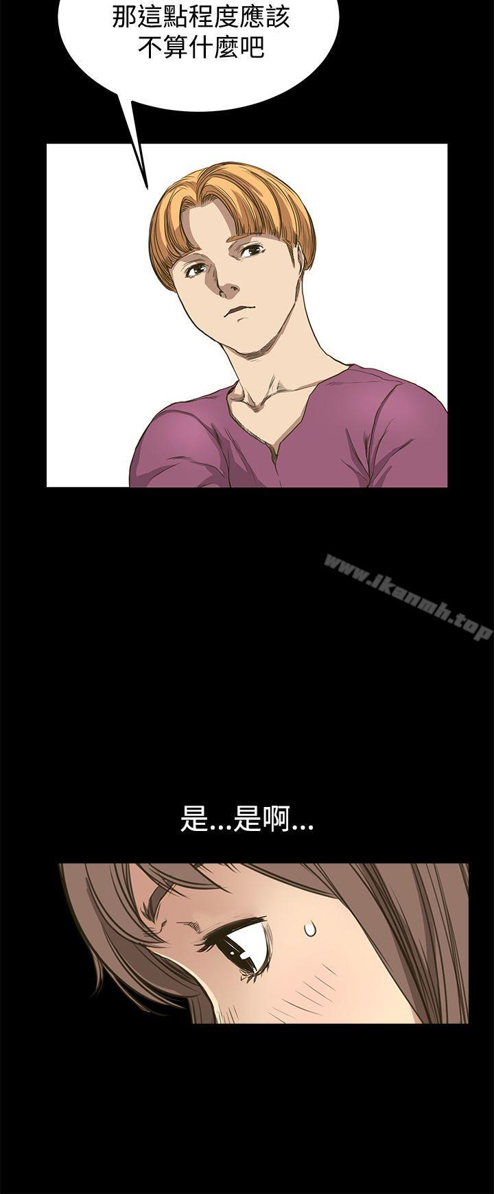 16P - 诗恩（完结）