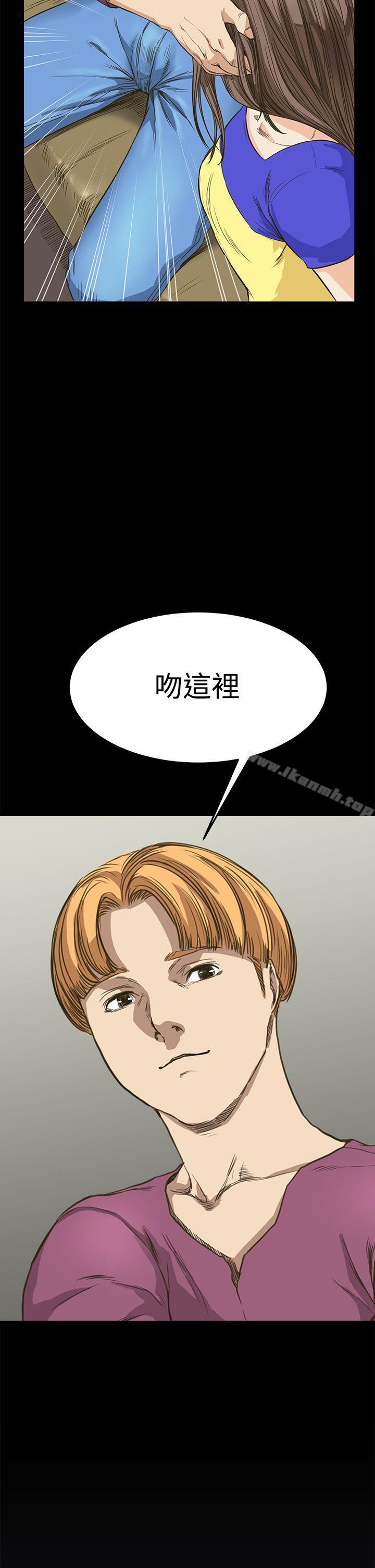6P - 诗恩（完结）