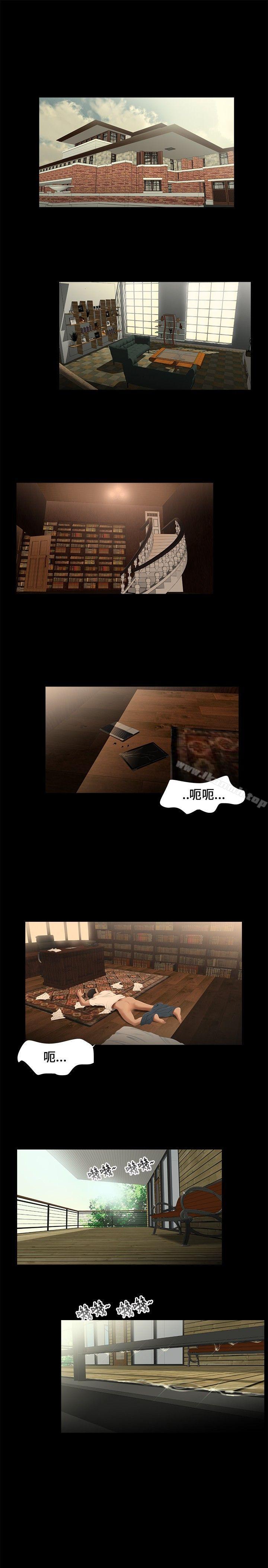 1P - 三姐妹