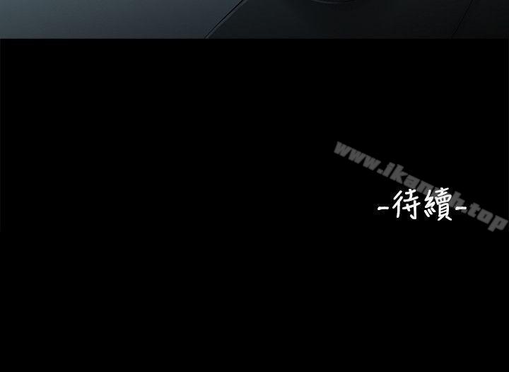 15P - 三姐妹