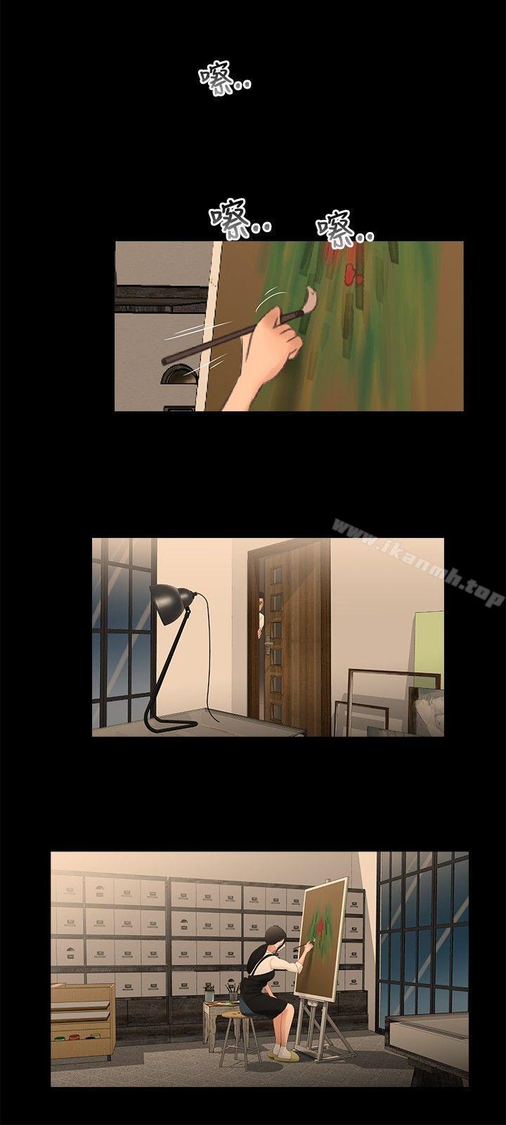 17P - 三姐妹