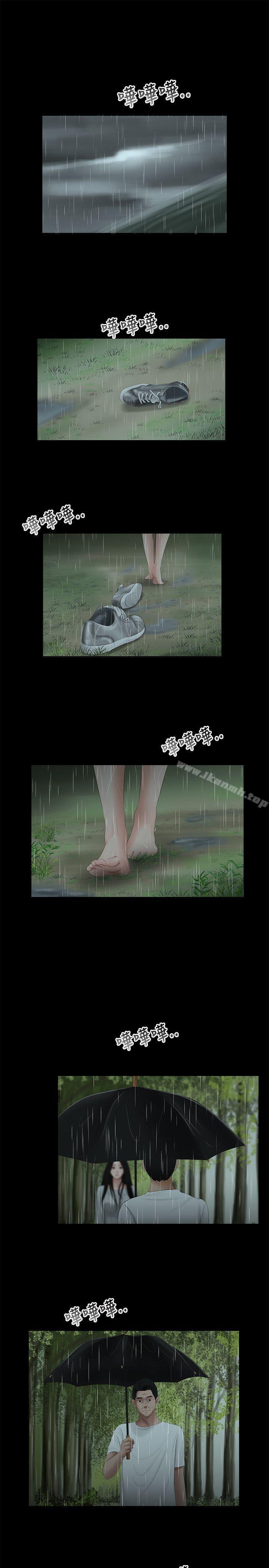 6P - 三姐妹