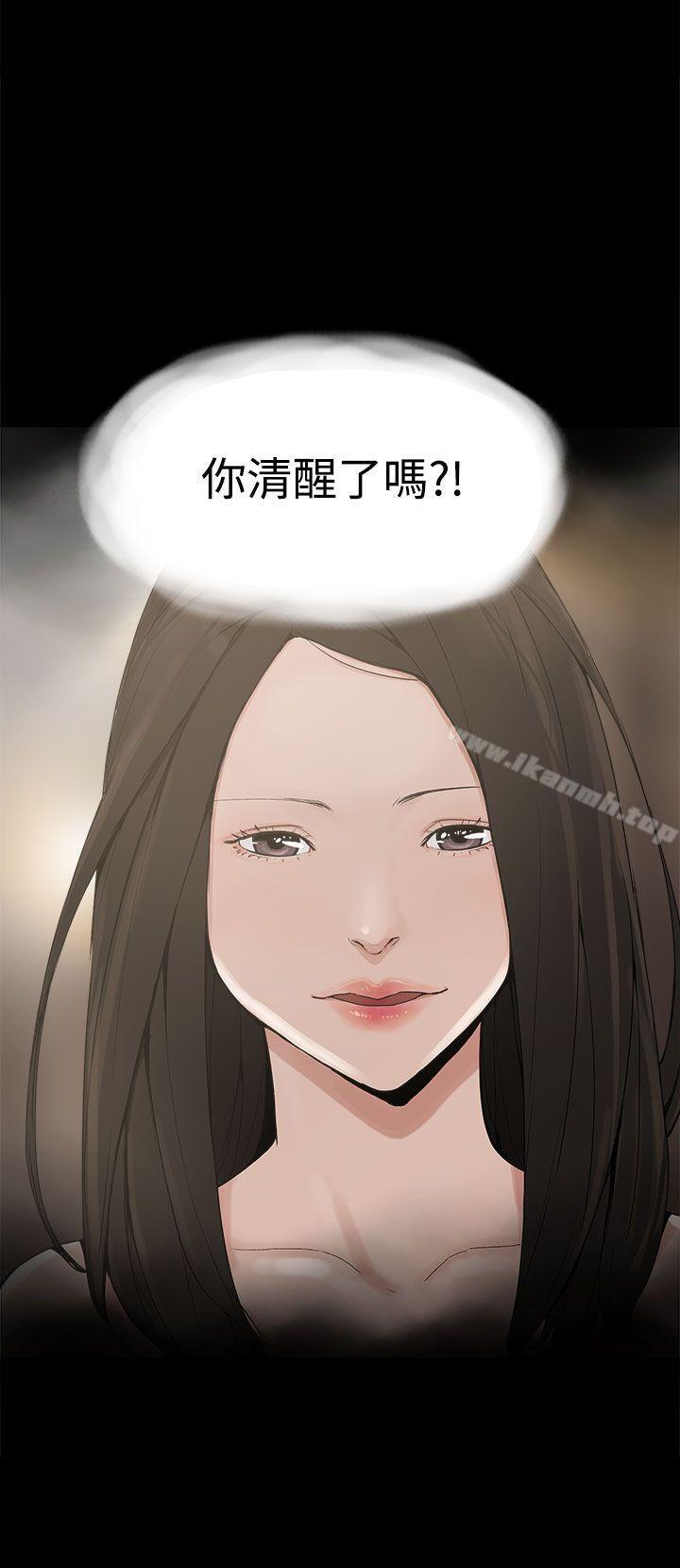26P - 崔强性气与朴银慧