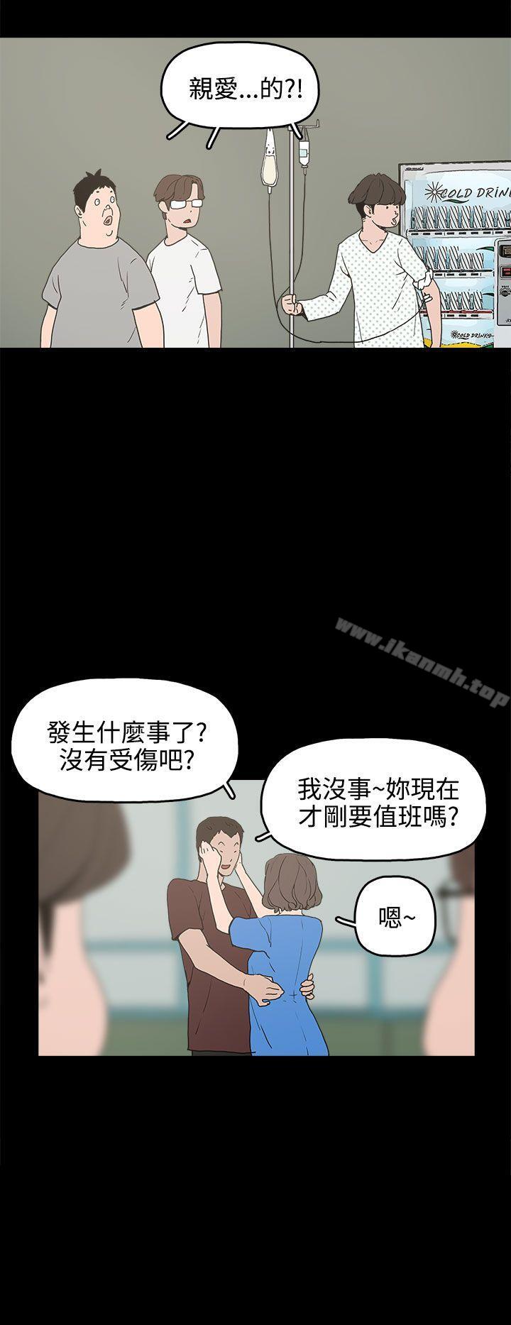 24P - 崔强性气与朴银慧