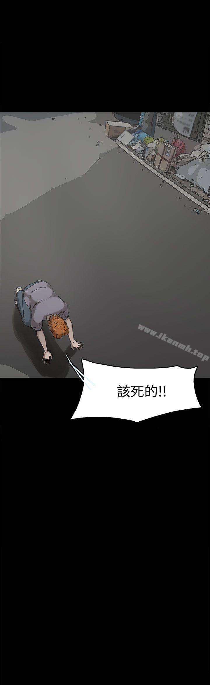 25P - 崔强性气与朴银慧