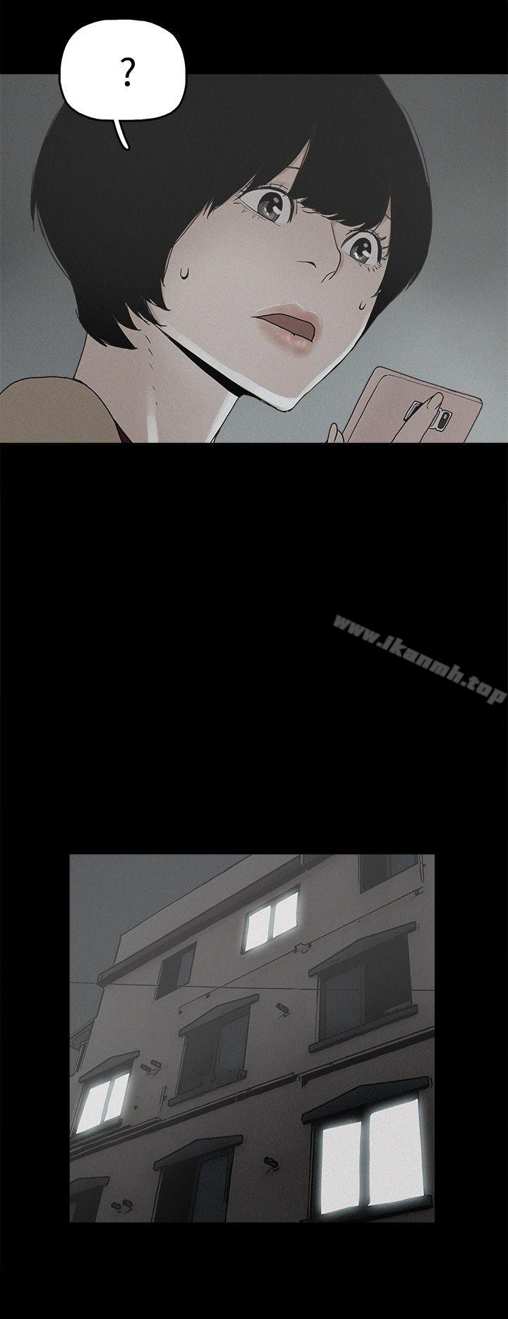 26P - 崔强性气与朴银慧