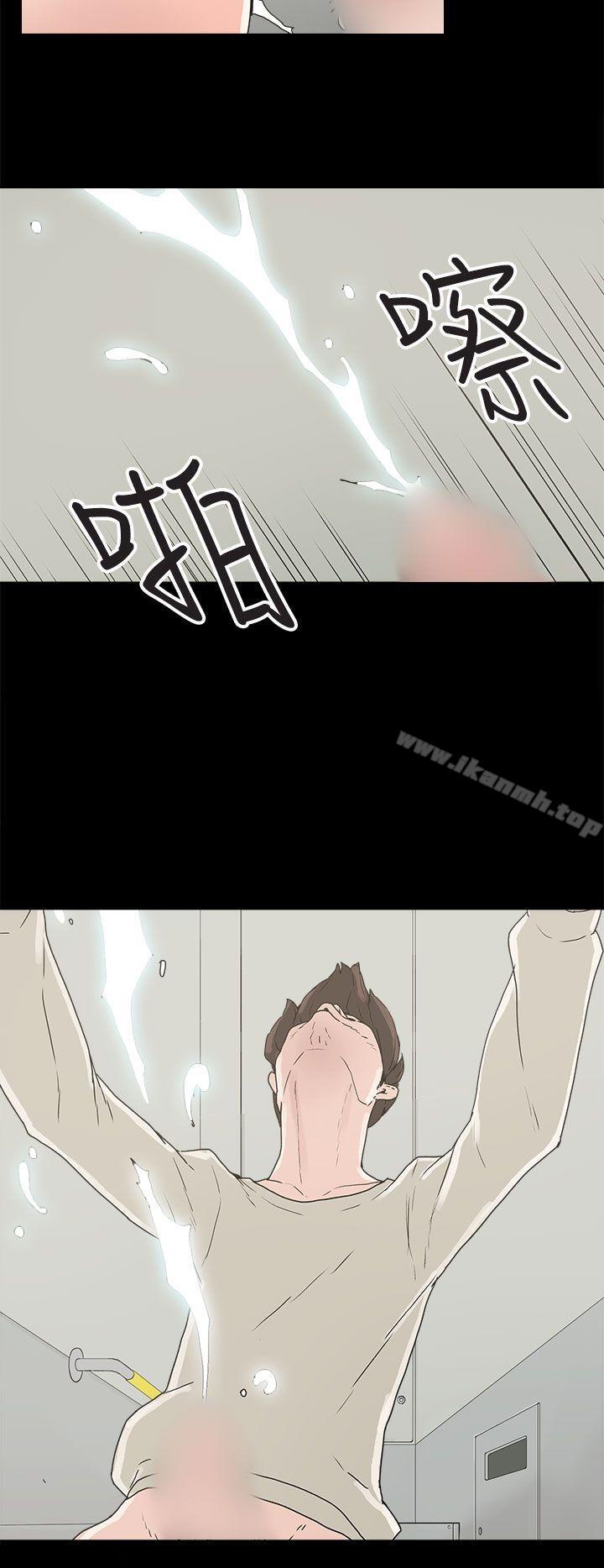 17P - 崔强性气与朴银慧
