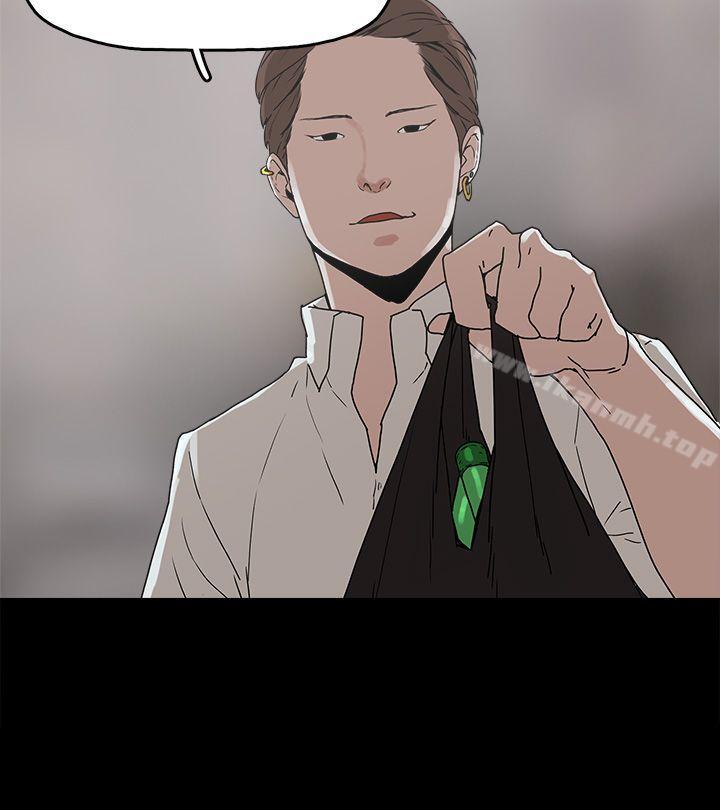 18P - 崔强性气与朴银慧