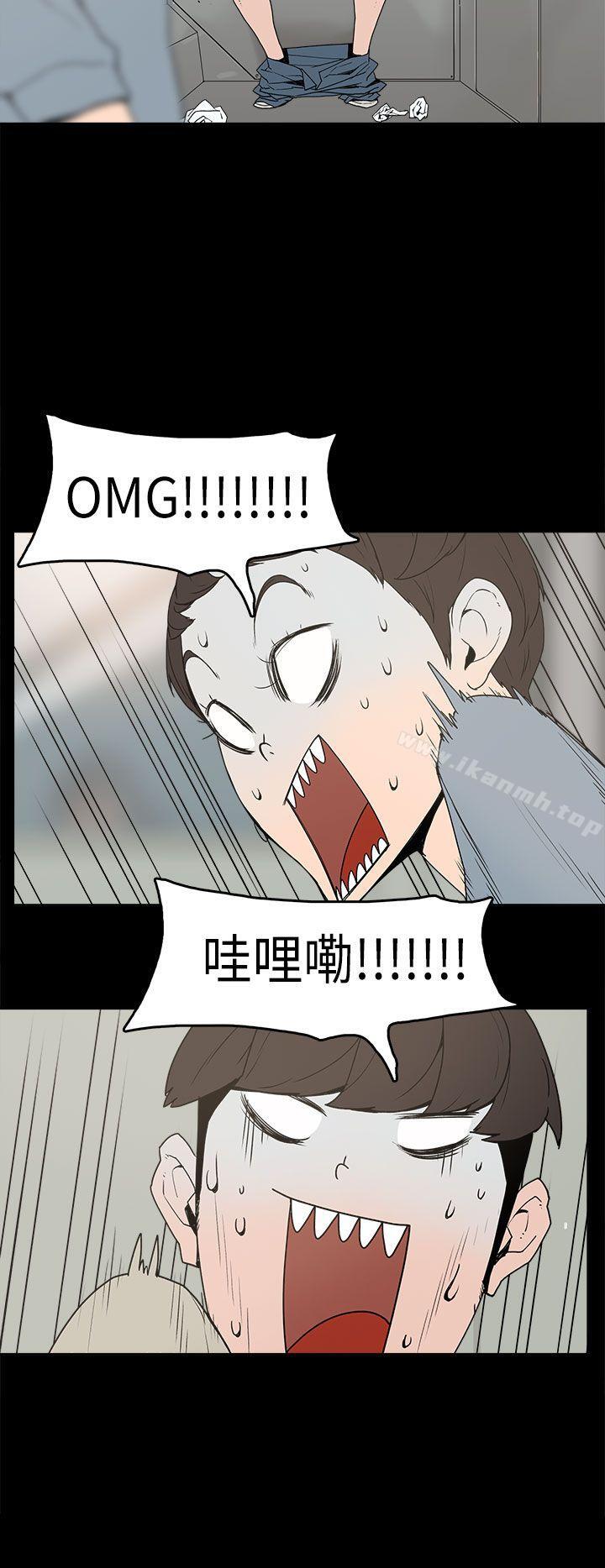 9P - 崔强性气与朴银慧