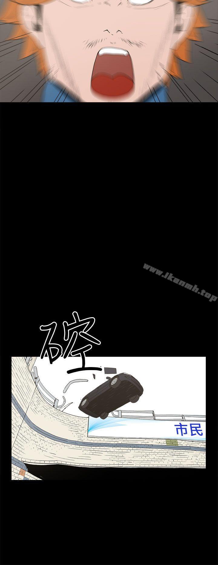 16P - 崔强性气与朴银慧