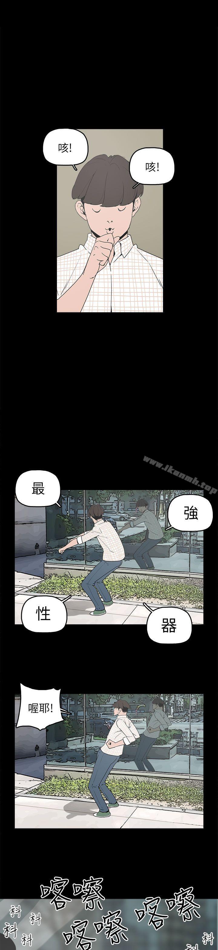 24P - 崔强性气与朴银慧