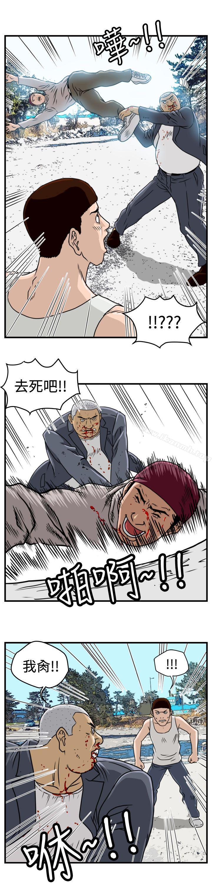 18P - 暴徒(完结)