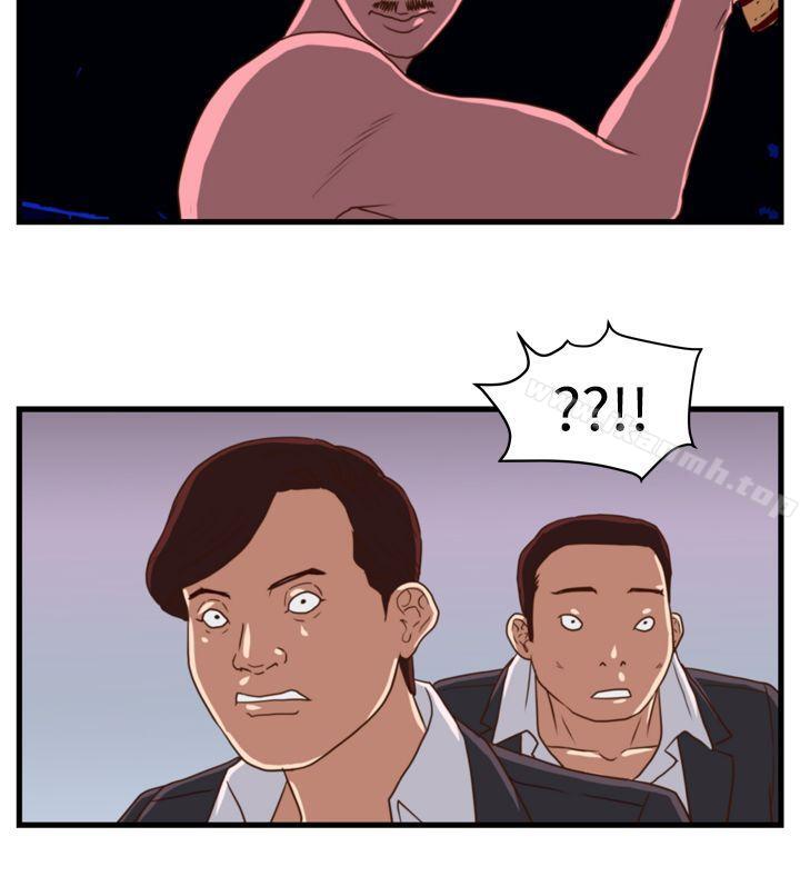 10P - 暴徒(完结)