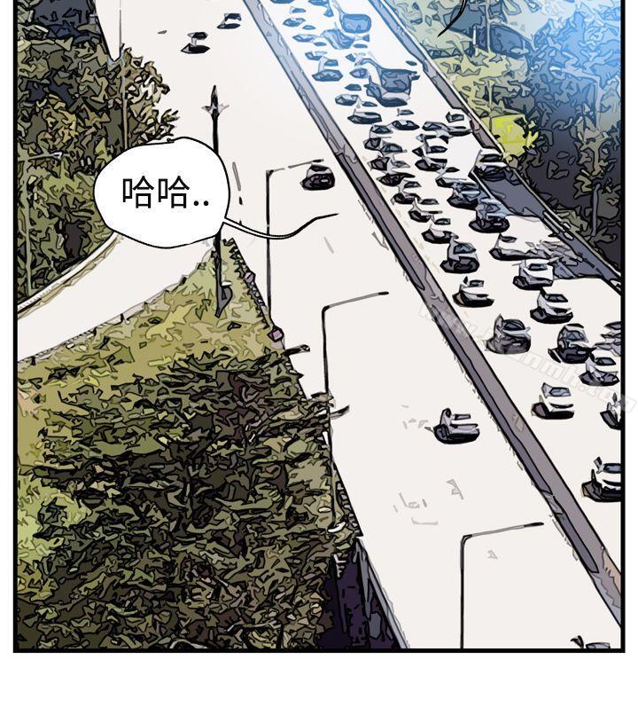3P - 暴徒(完结)