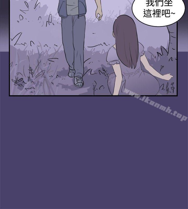 10P - 清纯偶像的深夜直播