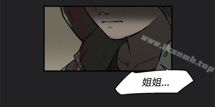 14P - 清纯偶像的深夜直播