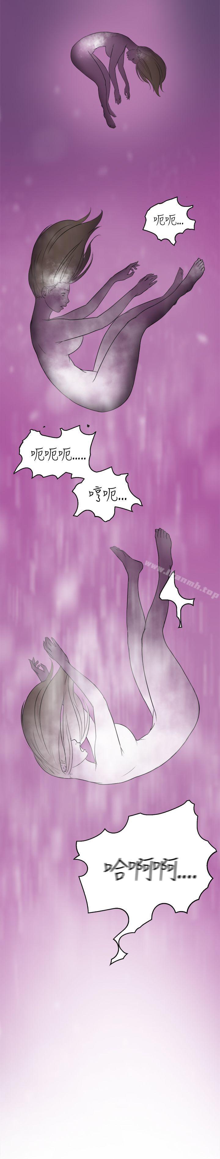 15P - 清纯偶像的深夜直播