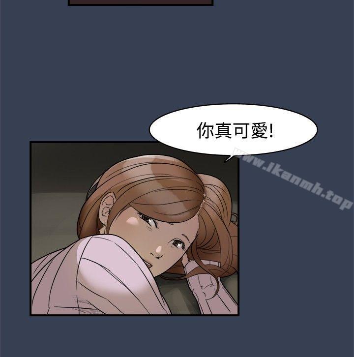 10P - 清纯偶像的深夜直播