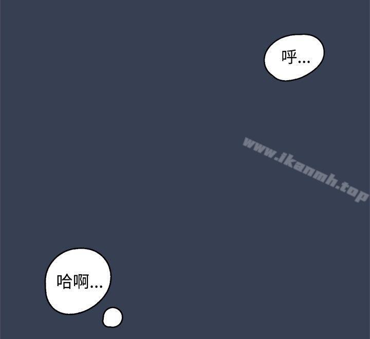 8P - 清纯偶像的深夜直播