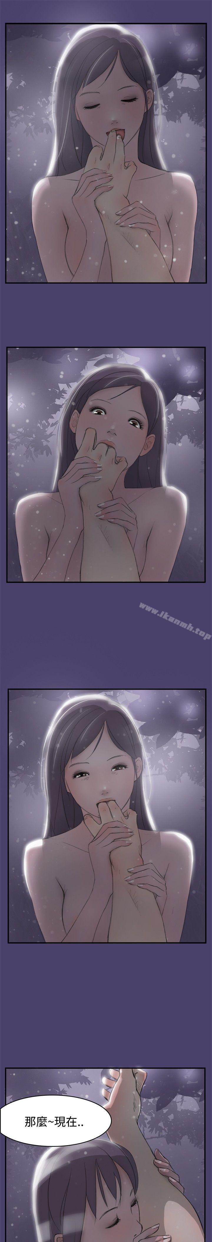 9P - 清纯偶像的深夜直播