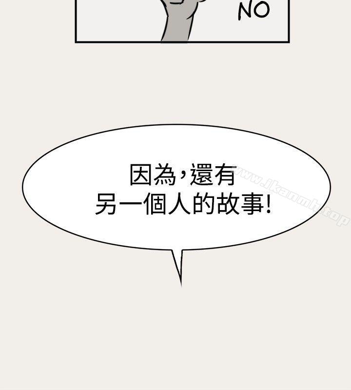 19P - 清纯偶像的深夜直播