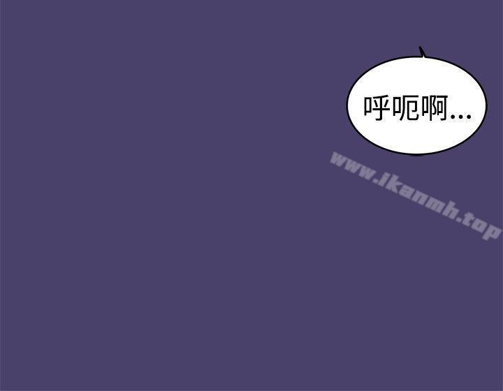 2P - 清纯偶像的深夜直播
