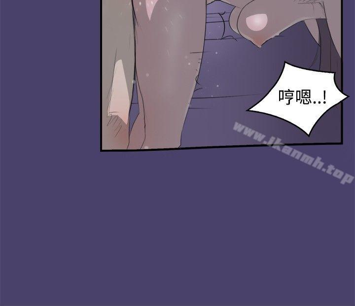 6P - 清纯偶像的深夜直播