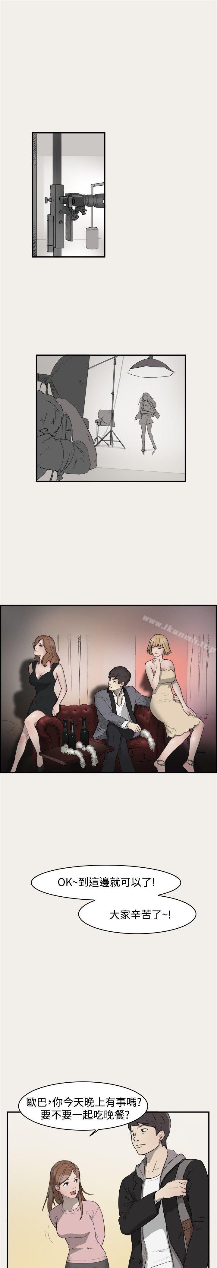 5P - 清纯偶像的深夜直播