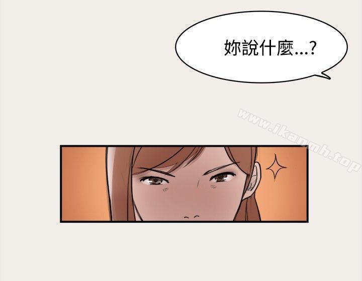 4P - 清纯偶像的深夜直播