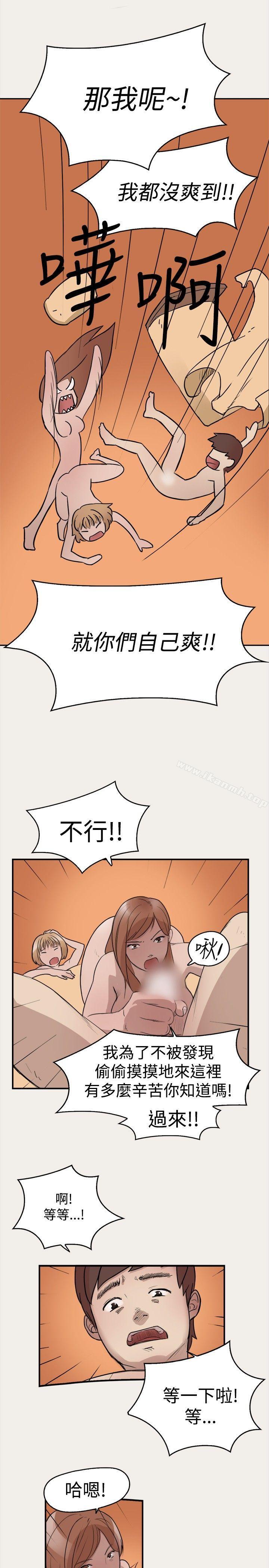 5P - 清纯偶像的深夜直播