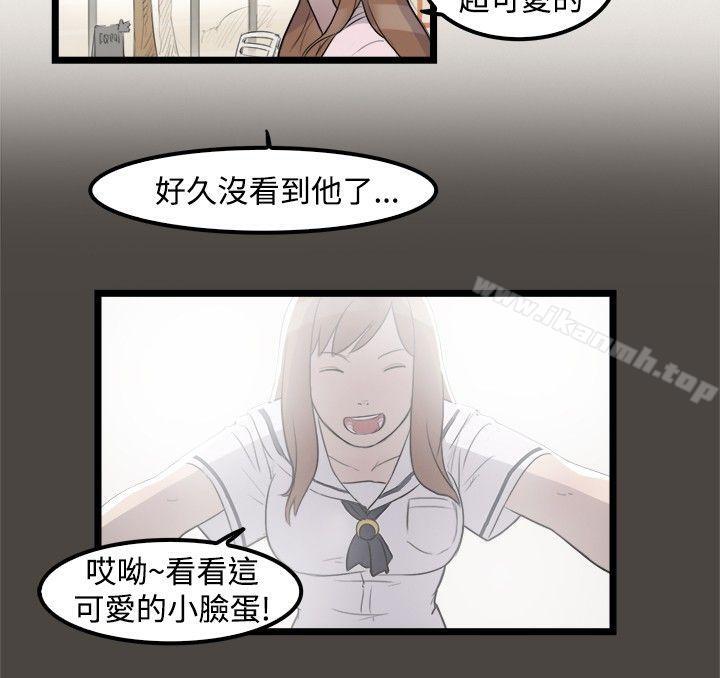 2P - 清纯偶像的深夜直播